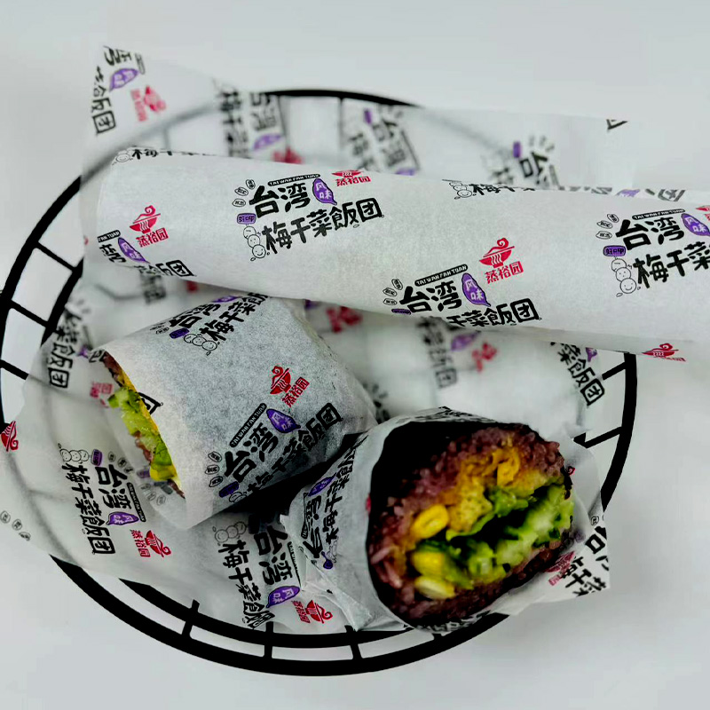 飯團包裝紙